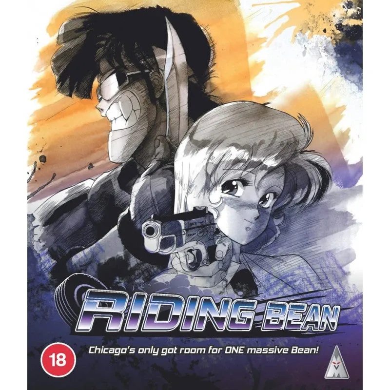 RIDING BEAN OVA Blu-ray