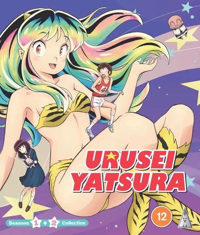 URUSEI YATSURA Season 1 + 2 Collection Blu-ray