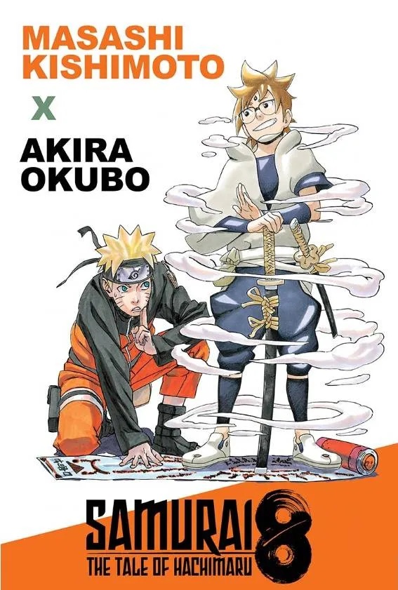 SAMURAI 8 TALE OF HACHIMARU 1