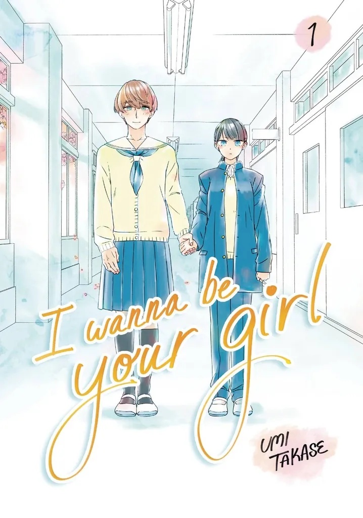I WANNA BE YOUR GIRL