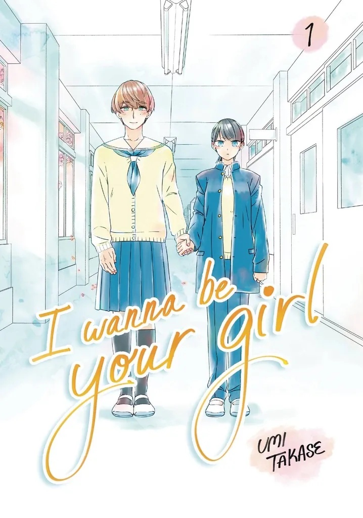 I WANNA BE YOUR GIRL