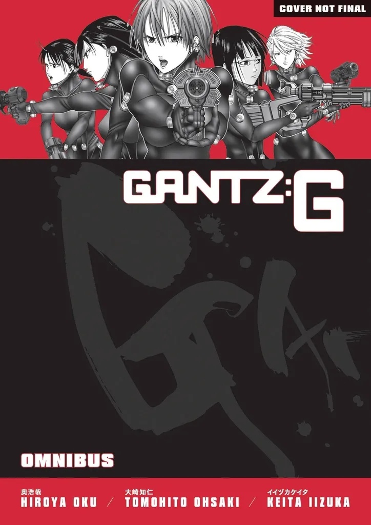 GANTZ G OMNIBUS