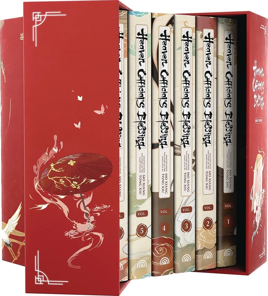 HEAVEN OFFICIALS BLESSING BOX SET