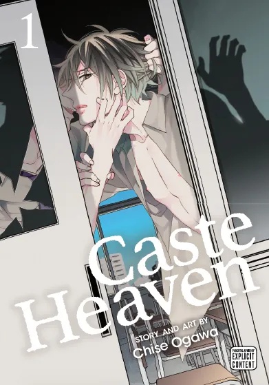 CASTE HEAVEN 1