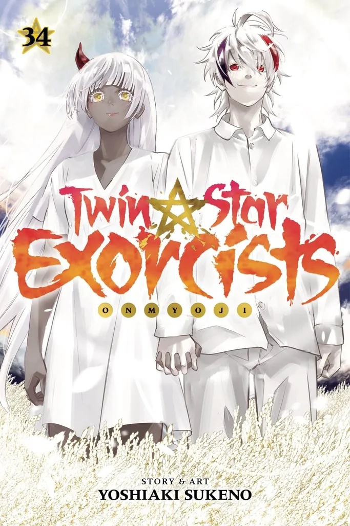 TWIN STAR EXORCISTS ONMYOJI 34