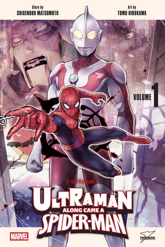 ULTRAMAN ALONG CAME A SPIDER-MAN 1