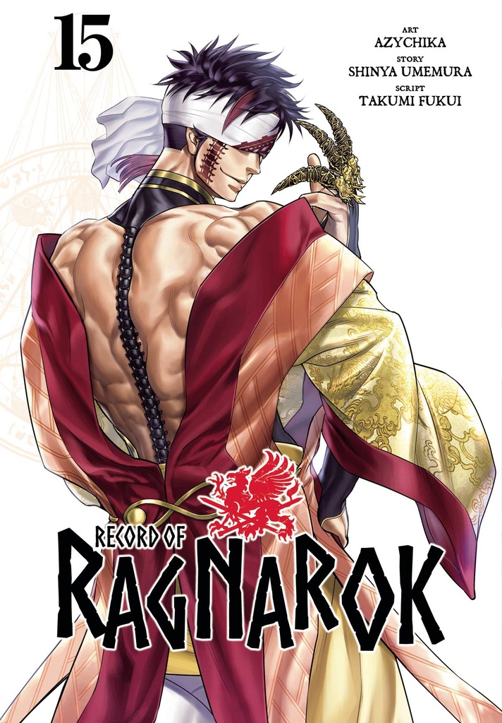 RECORD OF RAGNAROK 15