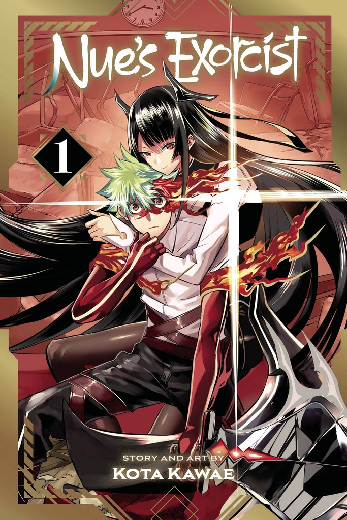 NUES EXORCIST 1