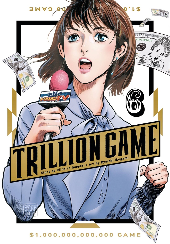 TRILLION GAME 6