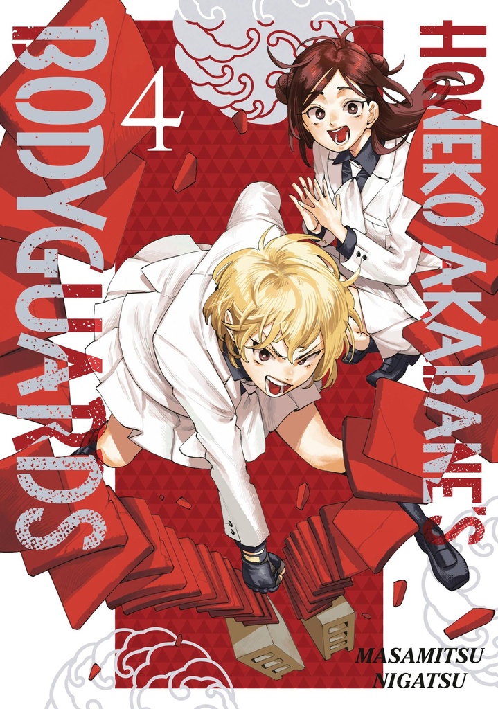 HONEKO AKABANES BODYGUARDS 4