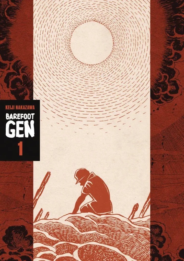 BAREFOOT GEN OMNIBUS 1