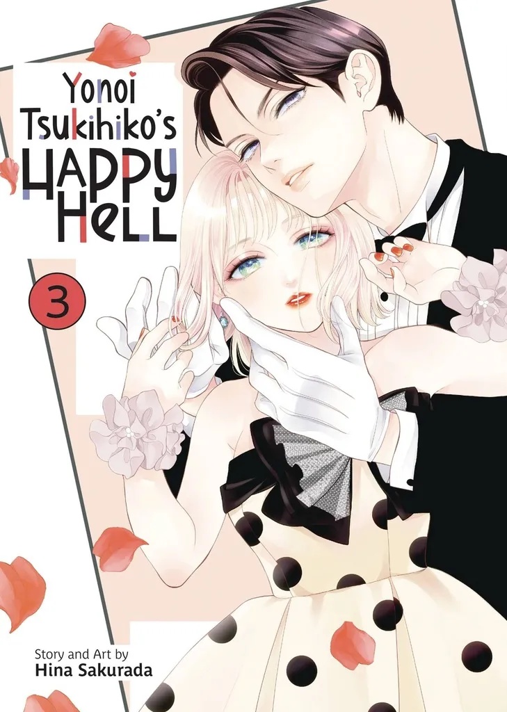 YONOI TSUKIHIKO'S HAPPY HELL 3