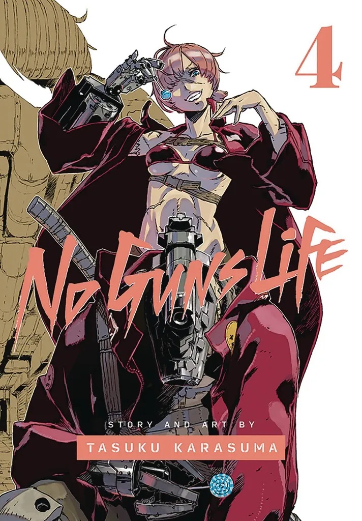 NO GUNS LIFE 4