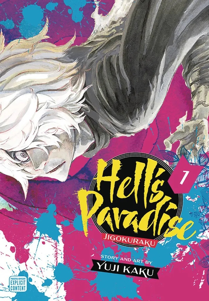 HELLS PARADISE JIGOKURAKU 1