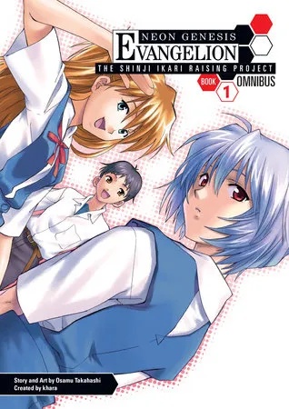 NGE SHINJI IKARI RAISING PROJECT OMNIBUS 1