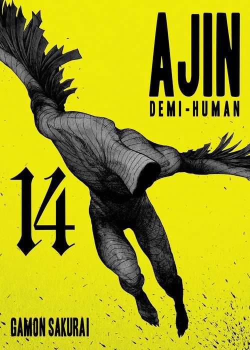 AJIN 14