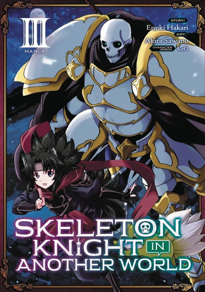 SKELETON KNIGHT IN ANOTHER WORLD 3