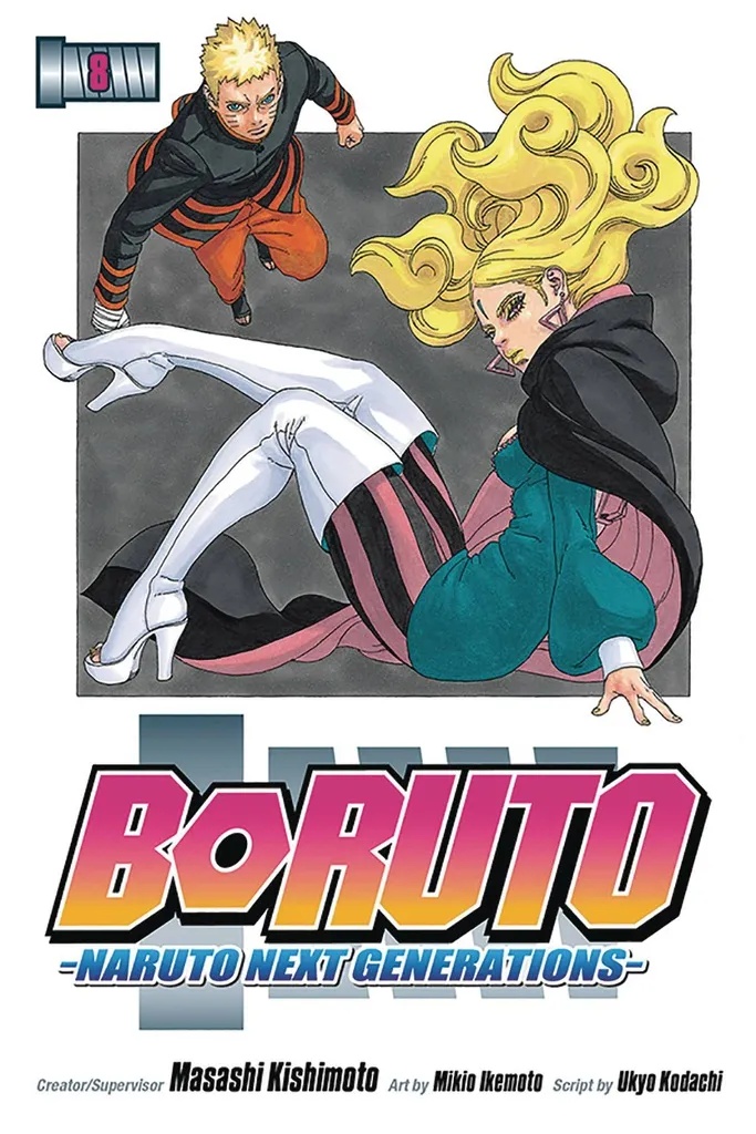 BORUTO 8 NARUTO NEXT GENERATIONS