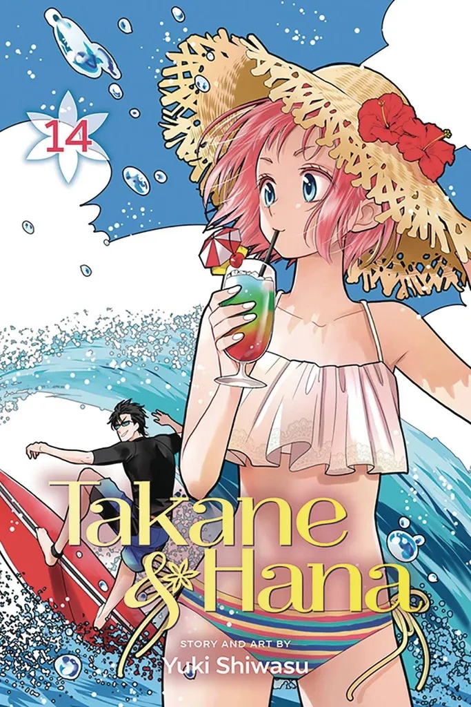 TAKANE & HANA 14
