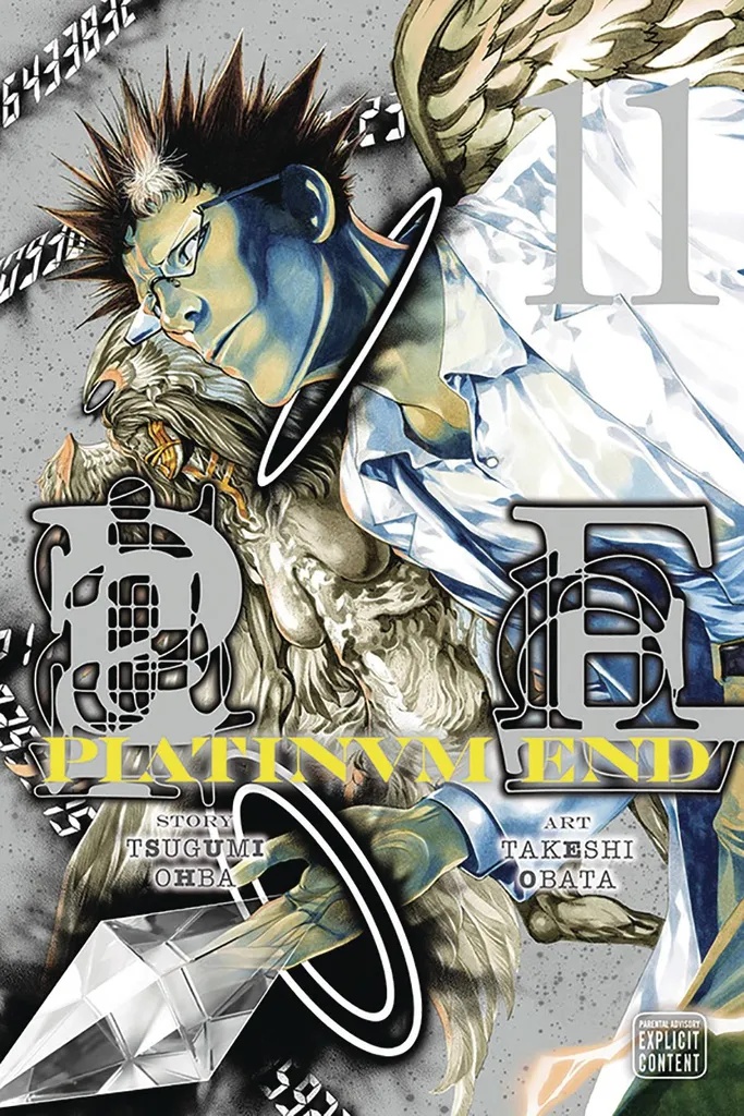 PLATINUM END 11