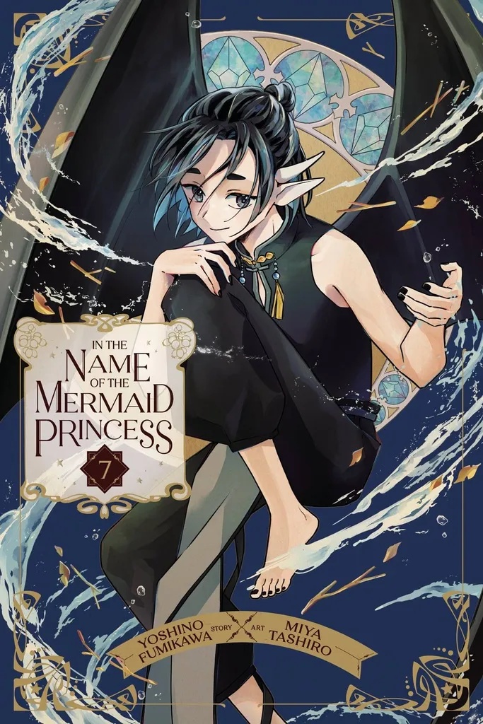 IN THE NAME OF MERMAID PRINCESS 7