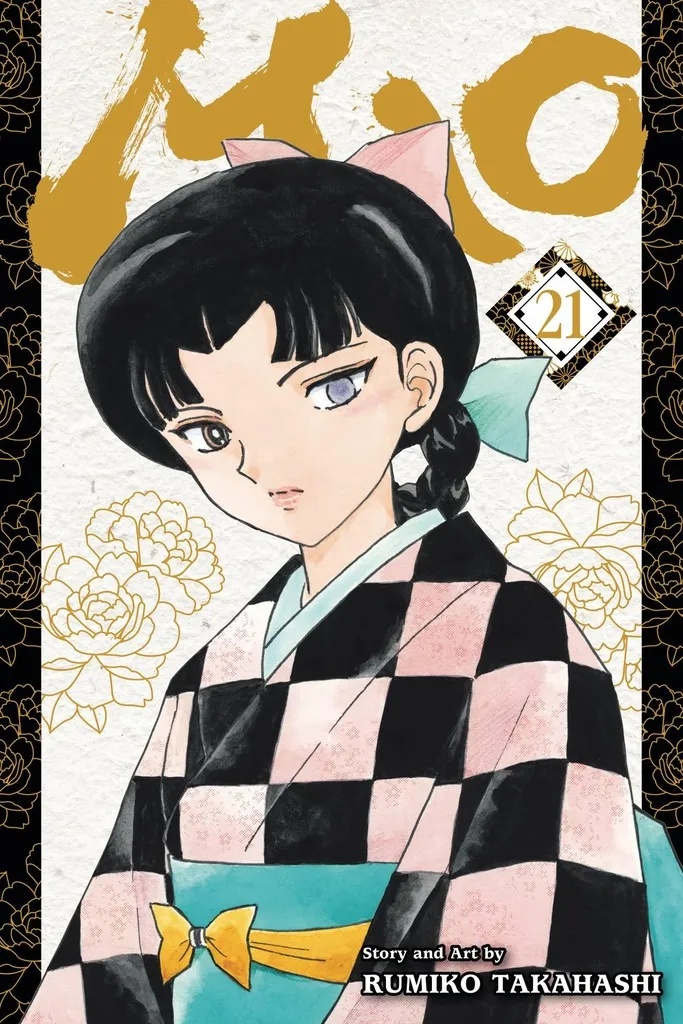 MAO 21