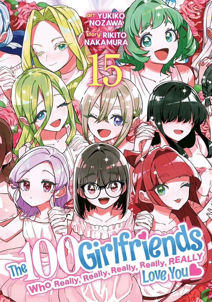 100 GIRLFRIENDS WHO REALLY LOVE YOU 15