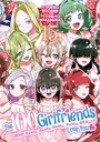 [9798893737455] 100 GIRLFRIENDS WHO REALLY LOVE YOU 15