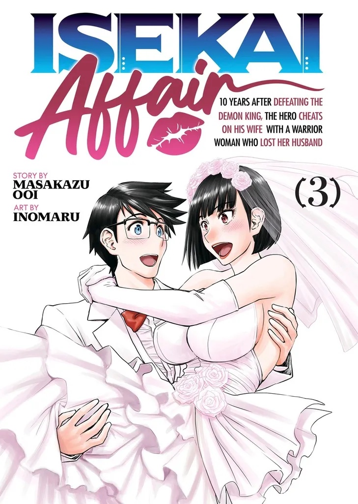 ISEKAI AFFAIR 3