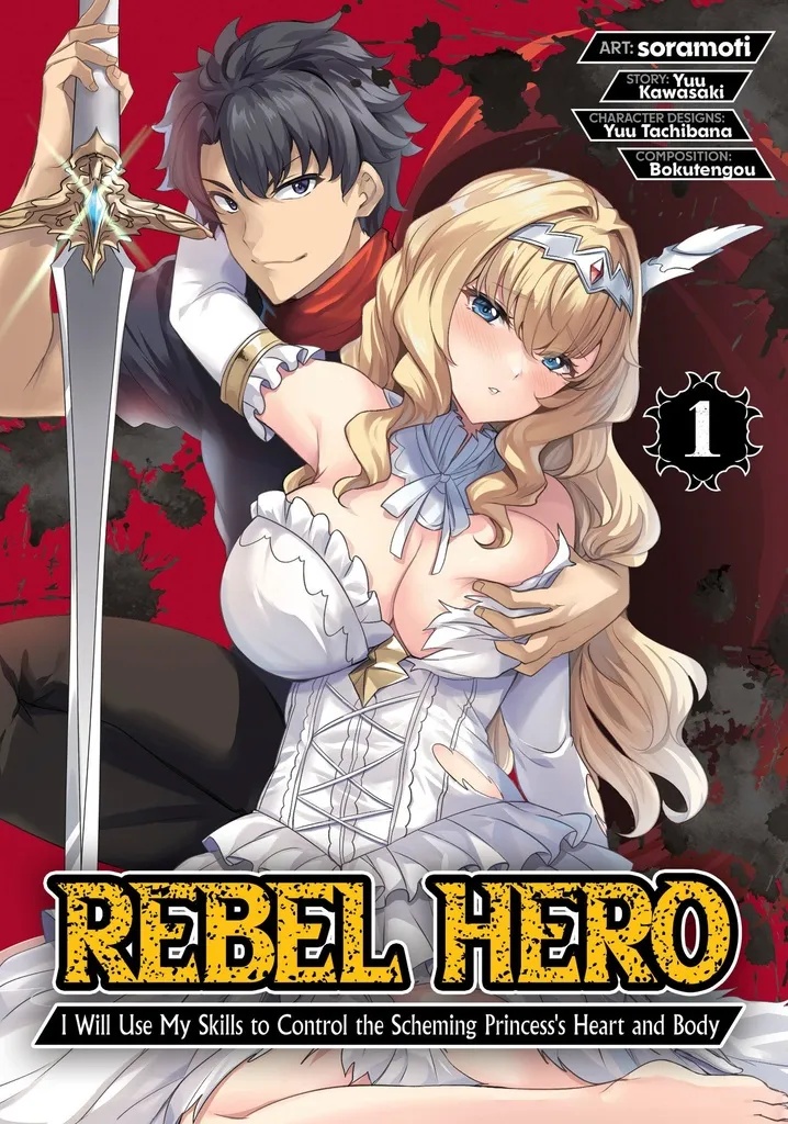 REBEL HERO 1