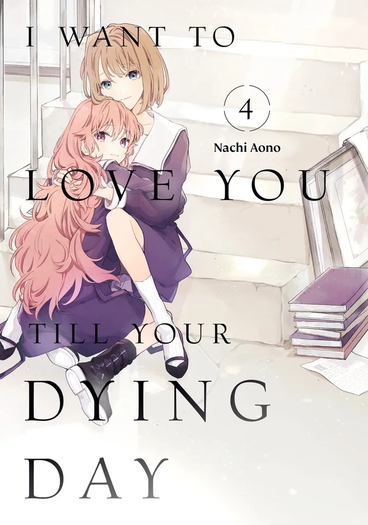 I WANT TO LOVE YOU TILL YOUR DYING DAY 4