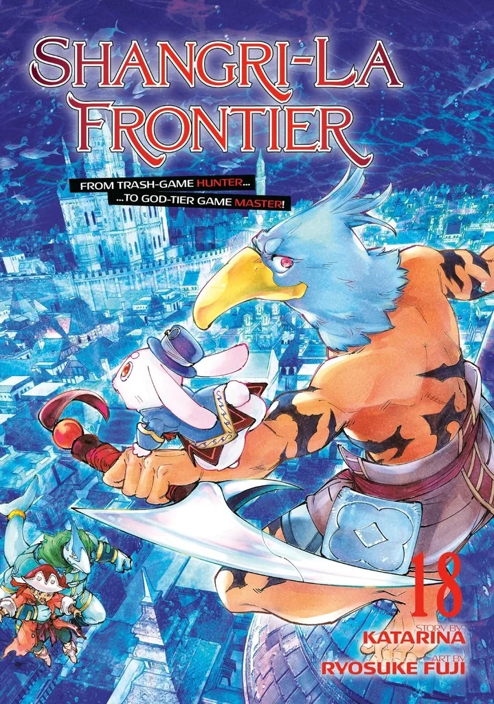 SHANGRI LA FRONTIER 18