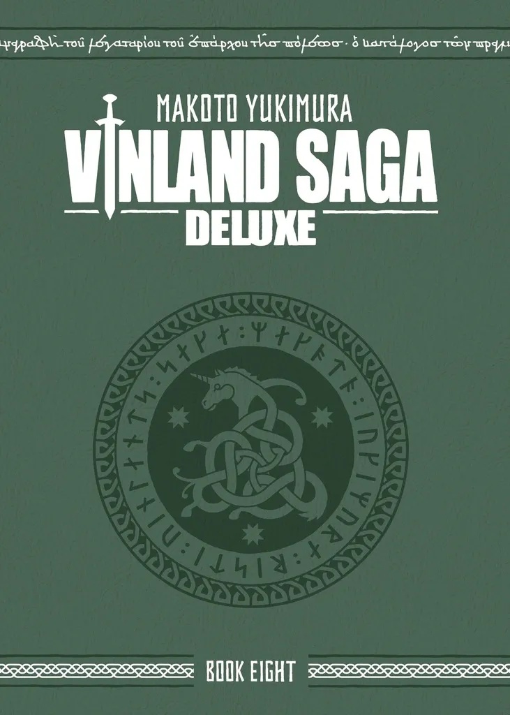 VINLAND SAGA DLX 8