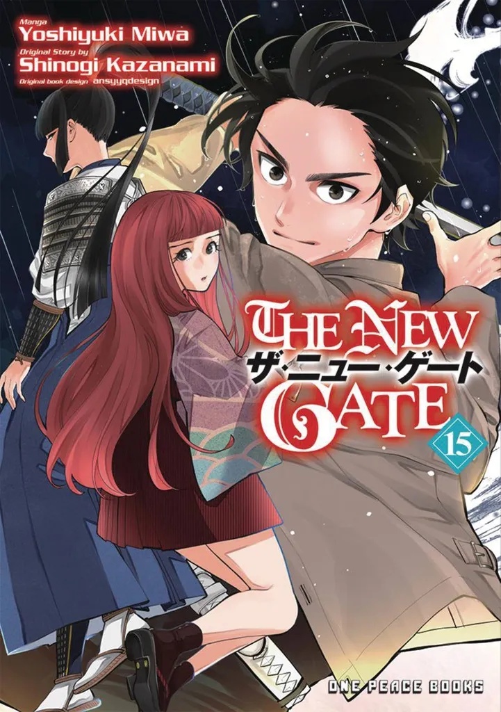 NEW GATE MANGA 15