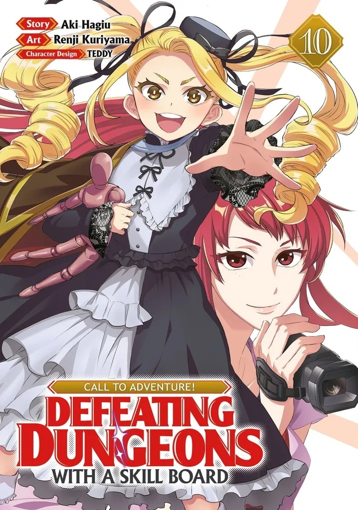 CALL TO ADV DEFEATING DUNGEONS WITH SKILL BOARD 10