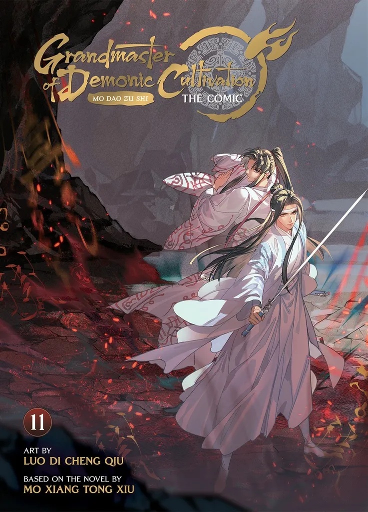 GRANDMASTER OF DEMONIC CULTIVATION 11