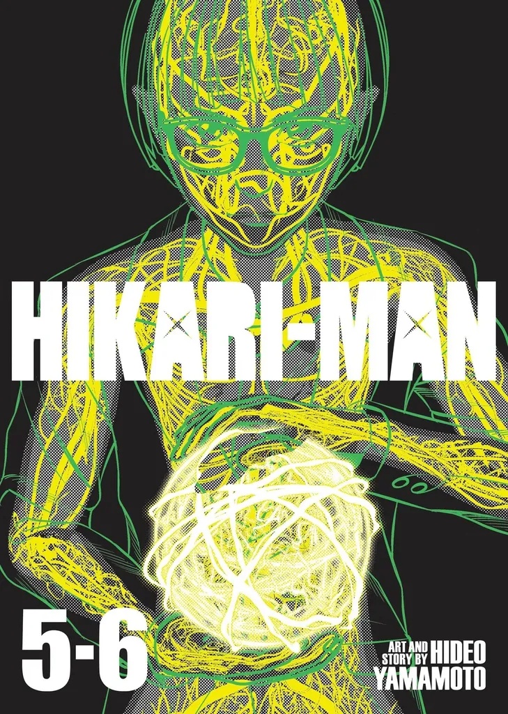 HIKARI MAN OMNIBUS 3