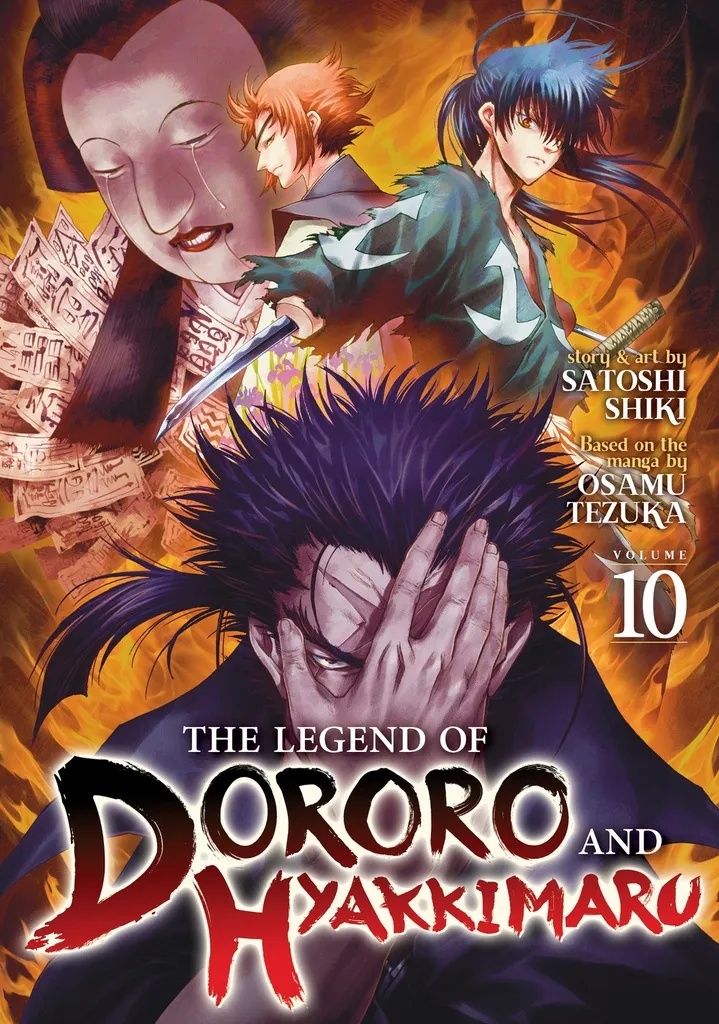 LEGEND OF DORORO & HYAKKIMARU 10