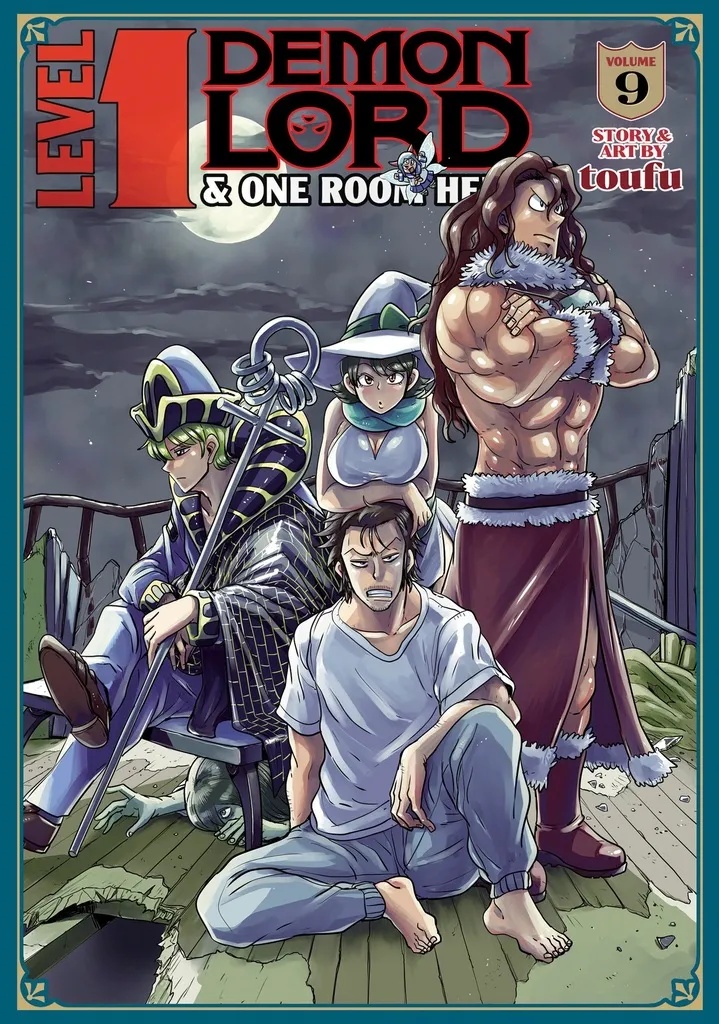 LEVEL 1 DEMON LORD AND ONE ROOM HERO 9