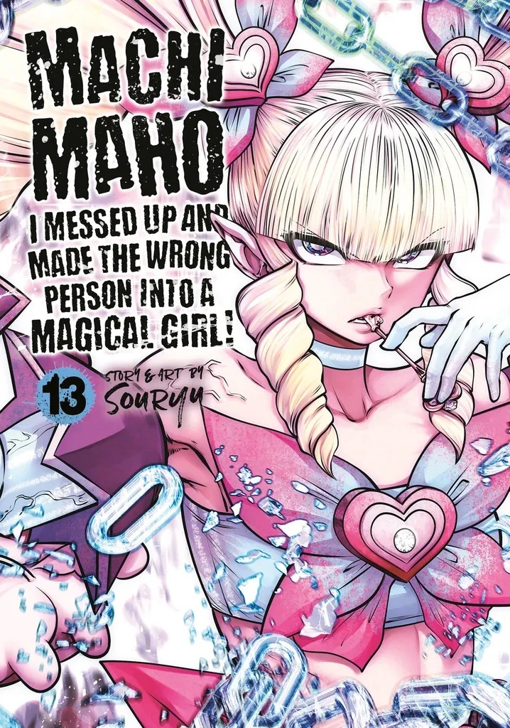 MACHIMAHO MADE WRONG PERSON MAGICAL GIRL 13