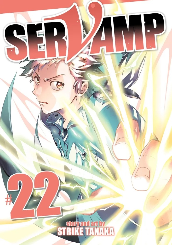 SERVAMP 22