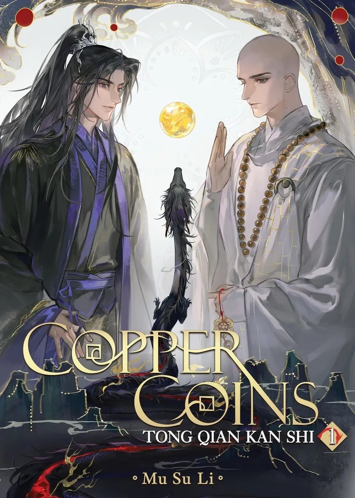 COPPER COINS: TONG QIAN KAN SHI (NOVEL) 1