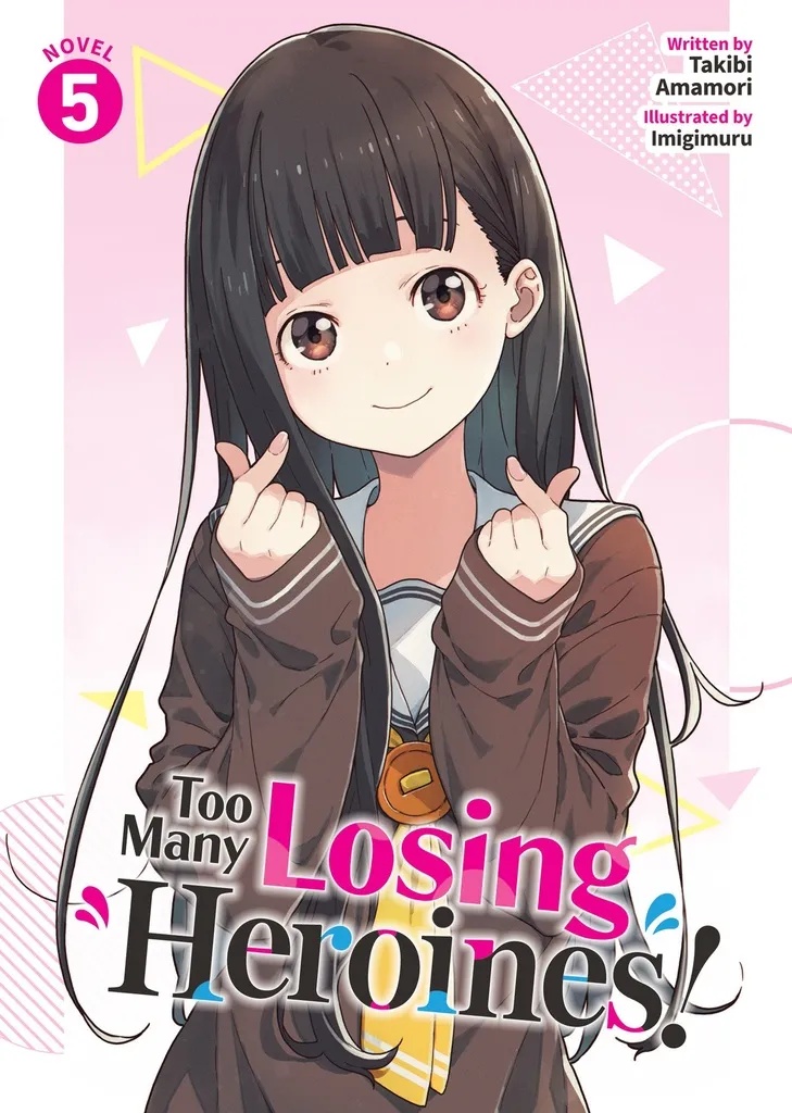 TOO MANY LOSING HEROINES 5