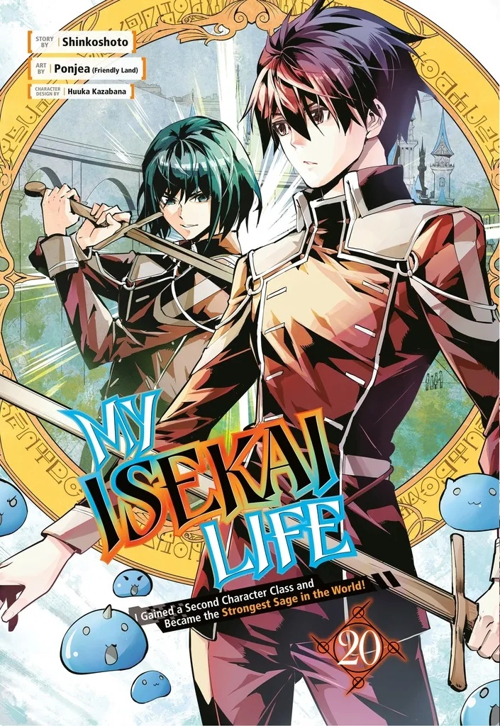 MY ISEKAI LIFE 20
