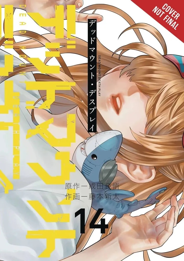 DEAD MOUNT DEATH PLAY 14