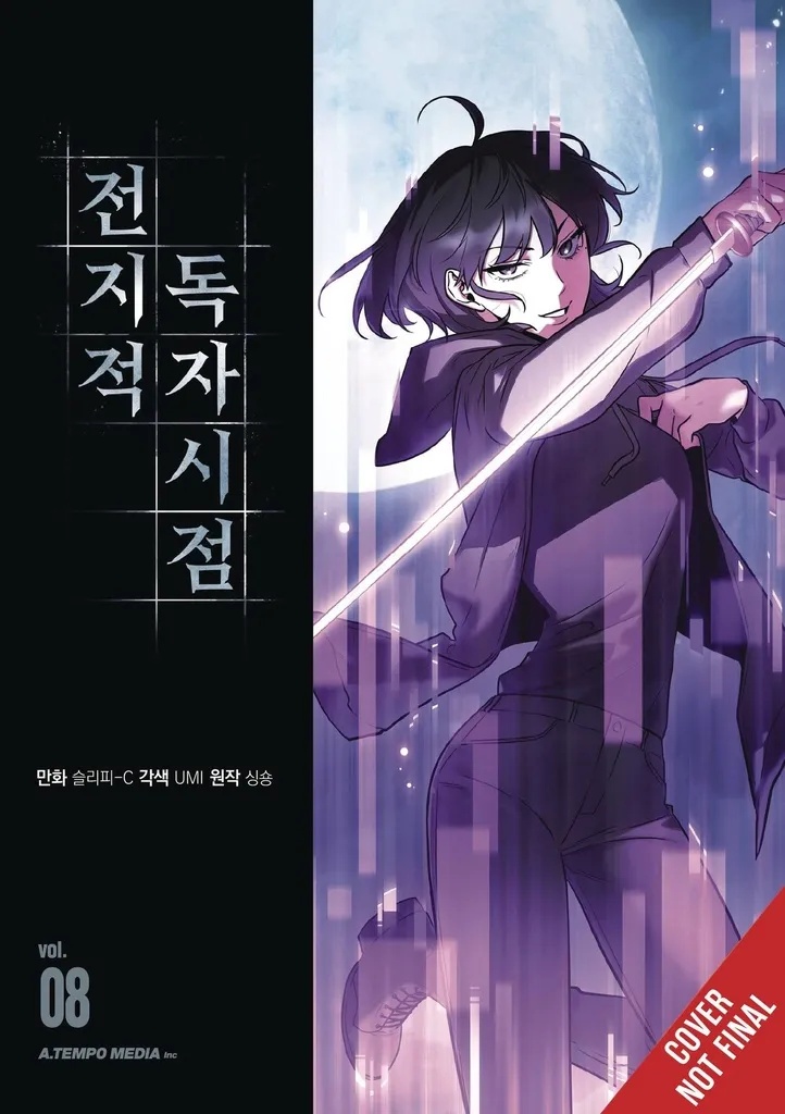 OMNISCIENT READERS VIEWPOINT 8