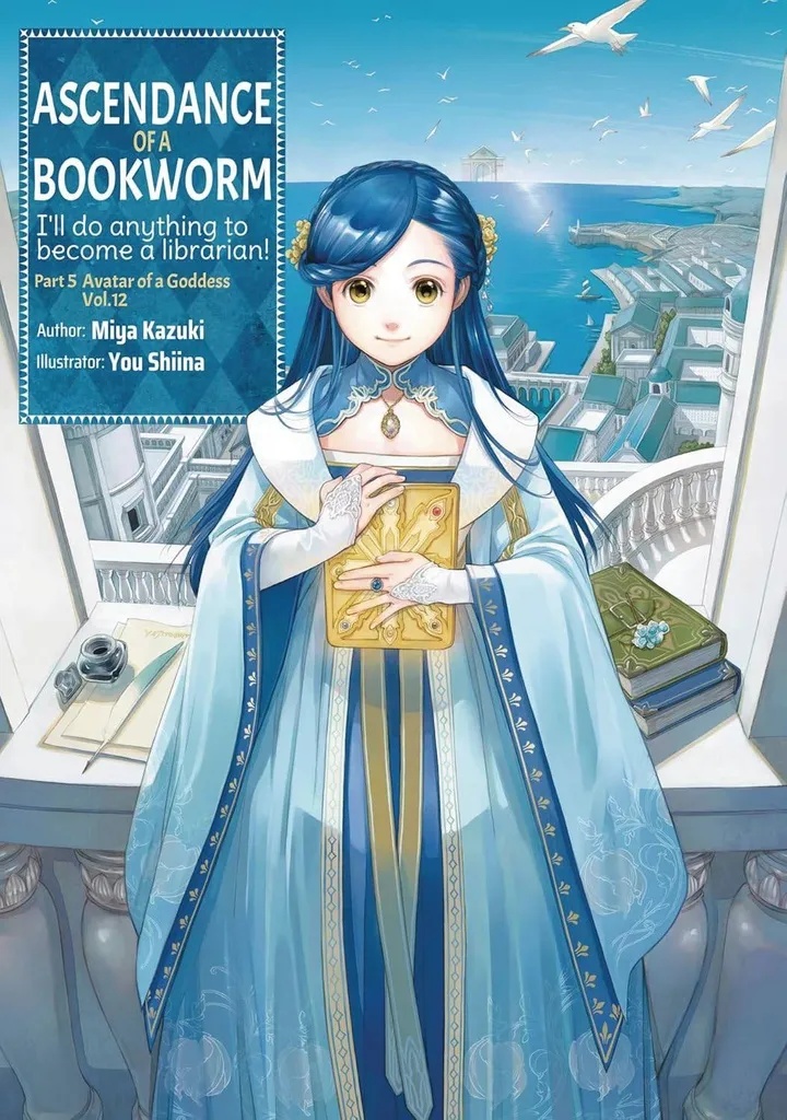 ASCENDANCE OF A BOOKWORM PART 5 LIGHT NOVEL 12