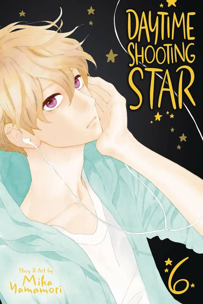 DAYTIME SHOOTING STAR 6