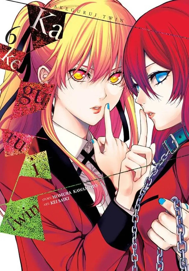 KAKEGURUI TWIN 6