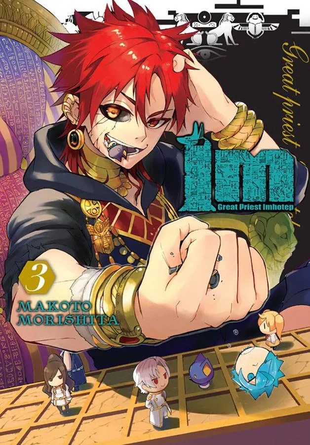 IM GREAT PRINCE IMHOTEP 3